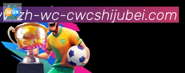 多终端兼容